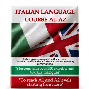 Italian Study Guide Kindle Edition Language Learning-0